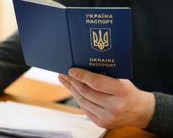 У ЄС оновили процедуру запису на паспортні послуги: що змінилося для українців з 1 червня
