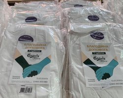 Carlsberg Ukraine виділяє 5,4 млн грн на боротьбу з COVID-19