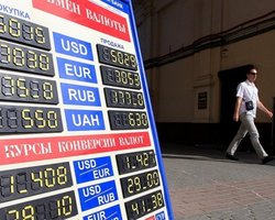 За день белорусы стали вдвое беднее