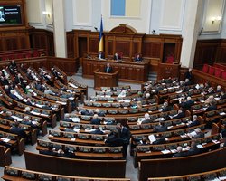 Журналистов в Верховной Раде попросили покинуть сессионный зал