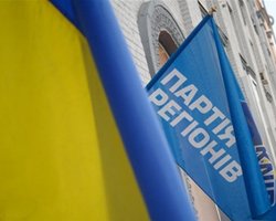 Охранники офиса ПР сильно избили фотокорреспондента