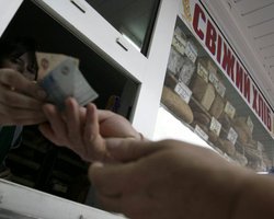 Официальный курс валют на 10 января