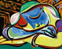 Знаменитую скульптуру Дега не удалось продать на аукционе