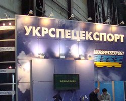 Укрспецэкспорт: Ирак не будет штрафовать Украину 