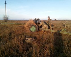 ВМС Украины усилили охрану объектов на побережье