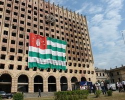 Абхазию признало островное государство Вануату