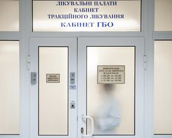 Соратники Тимошенко намекнули на определенную дату отлета экс-премьера