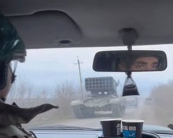 Под Бахмутом у защитников Украины заметили трофейную систему "Солнцепек" (видео)