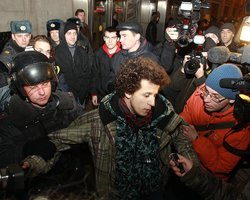  В Москве милиция задержала около 60 участников акции на Триумфальной площади 