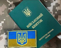 Економічне бронювання: юристи розповіли про його майбутнє та наслідки