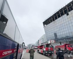 Теракт в Крокусе: Следком РФ обвинил чиновников США и НАТО в "финансировании терроризма"