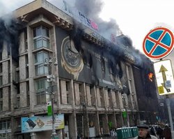 Активисты запустили еще один сайт с интерактивной картой Евромайдана