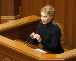 "Бу! Люблю НАБУ": Юлія Тимошенко у День закоханих поширила несподівану валентинку (фото)