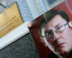 Депутат от УДАРа опроверг, что предлагал Луценко выдвинуть в мэры Киева