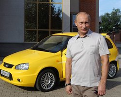 Лада Калина Путина станет экспонатом