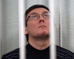 Состояние здоровья Луценко усугубилось - защита экс-министра