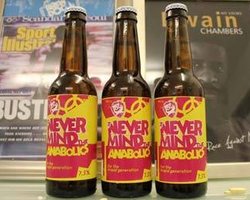 Шотландцы выпустили к Олимпиаде пиво со стероидами