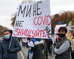 Избирательная помощь. Кому поможет и кого спасет государство во время локдауна