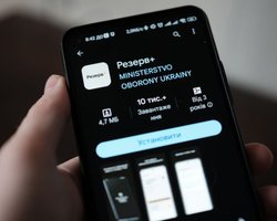 Статус "в розыске" в "Резерв+": почему "светится" красным и как решить проблему