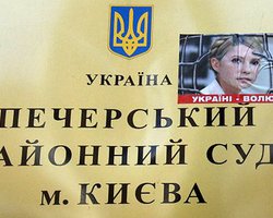 Новости недели в анекдотах. 6-12 августа