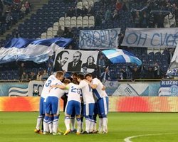 Днепр не явился на матч Кубка Украины