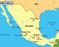 В Мексике произошло мощное землетрясение