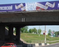 Сюжет дня. В Беларуси произошла девальвация национальной валюты