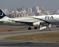 Пакистан возобновляет авиасообщение с Афганистаном (фото)
