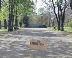 МОЗ опубликовал список требований к посещению парков, общепитов и парикмахерских