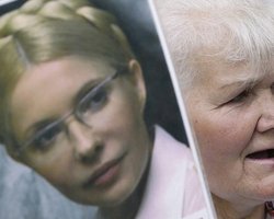 Комиссия Минздрава считает невозможным участие Тимошенко в заседании суда по делу ЕЭСУ