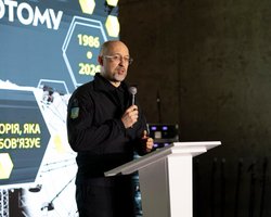 Пышный прокомментировал появление своей фамилии на "пленках Миндича": что сказал глава НБУ