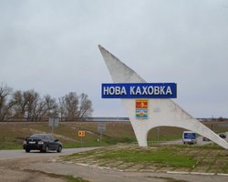 В оккупированной Новой Каховке на Херсонщине взлетел в воздух местный участок "полиции": есть жертвы