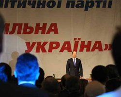 Сын Богатыревой пошел в партию Тигипко