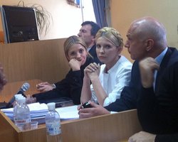 Второй суд над Тимошенко не повлияет на отношения с ЕС, - эксперт