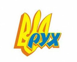 Руховец, который судится с Януковичем, заявил об угрозах