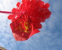 Луганские коммунисты предложили свой гимн Украины