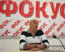 Москаль предложил предоставить английскому статус регионального