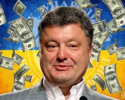 Декларация Порошенко: 51,2 млн долларов и 423,3 млн грн наличными и рояль