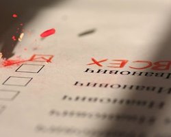 В Луганске на участке найден протокол с итогами голосования