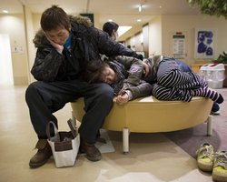 Япония передумала раздавать бесплатные билеты в страну 