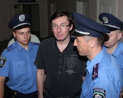 Луценко сознательно сорвал заседание суда, - гособвинитель