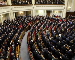 Рада выбрала депутатов в счетную комиссию