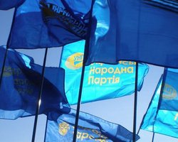 Украинская народная партия решила не объединяться с Народным рухом, - СМИ