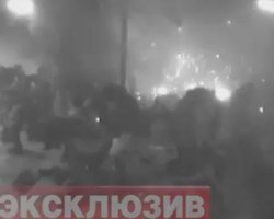 СМИ опубликовали засекреченное видео теракта в Домодедово