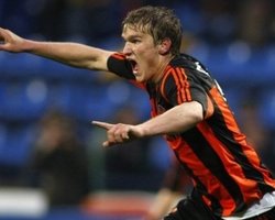 Шахтер официально подтвердил, что продал Гладкого Днепру