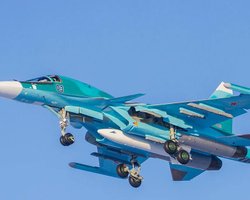 ЗС РФ можуть діставати КАБами до Дніпропетровської області: хто в зоні ризику, — ОВА