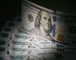 Доллар в Украине торгуется по 18,80 гривен