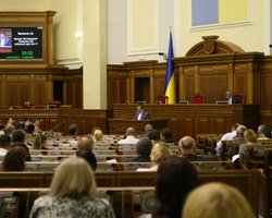 5 партий согласовали протокол коалиционного соглашения