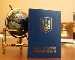 МИД Украины разъяснил ситуацию с итальянскими визами