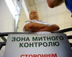 Жители Донбасса смогут воспользоваться безвизом без каких-либо ограничений